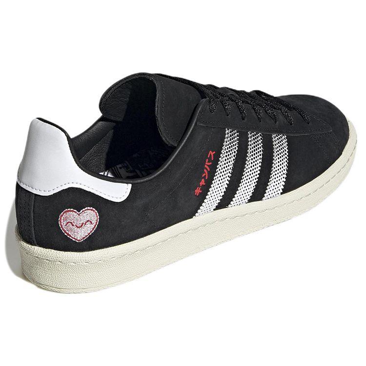Adidas Campus 80 Tokyo Manga Unisex Sneakers Black Core-Black Cloud-White GY4586