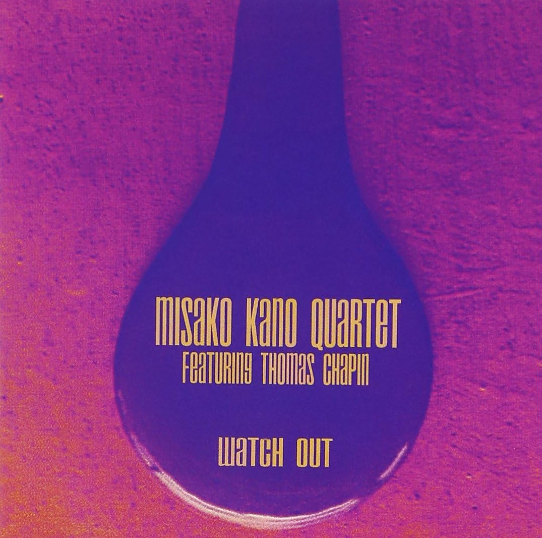 

CD MISAKO KANO - Watch Out KFR219 Japan Jazz Used