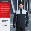 Reflective Raincoat & Pants Set: Storm-Proof Motorcycle Gear