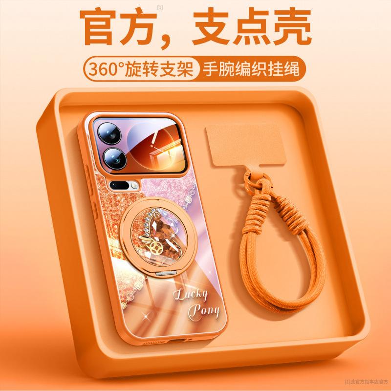 Applicable To Xiaomi Mi 17Pro Mobile Phone Case, New Xiaomi Mi 17promax Protective Case Xiaomi Red Year of the Horse 15pro