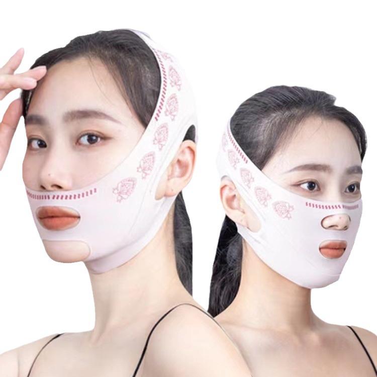 Wrinkle Eraser: Sleep Lifting and Firming Face Slimming Mask