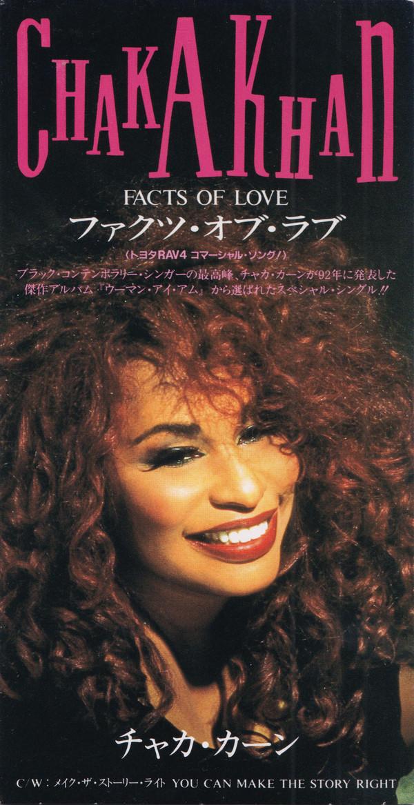 

CD CHAKA KHAN - facts of love WPDR3014 WEA Japan 1994 Japan Soul/Funk Used