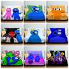 Gemütliche Cartoon Rainbow Friends Fleece-Kuscheldecke Für Kinder Weiches Plüschmaterial