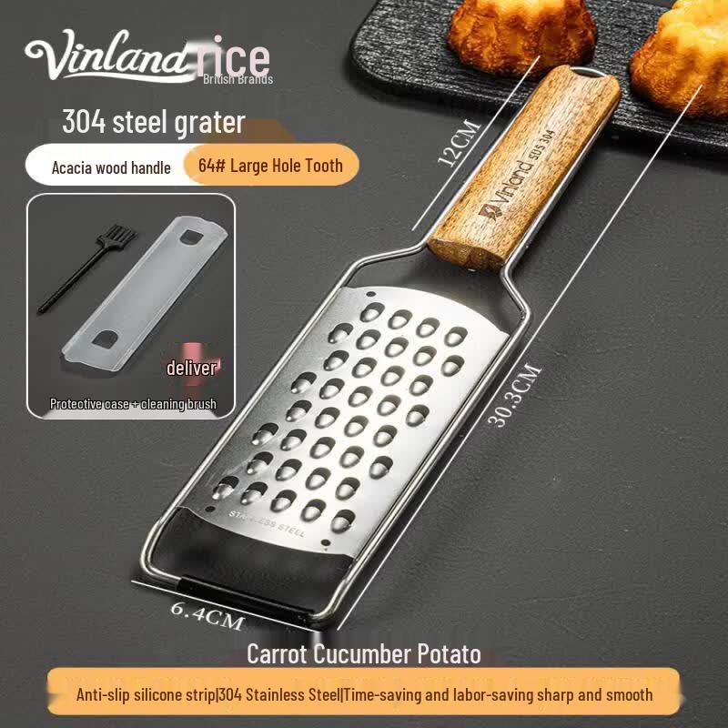 Qiwei 304 Stainless Steel Multi-Purpose Grater