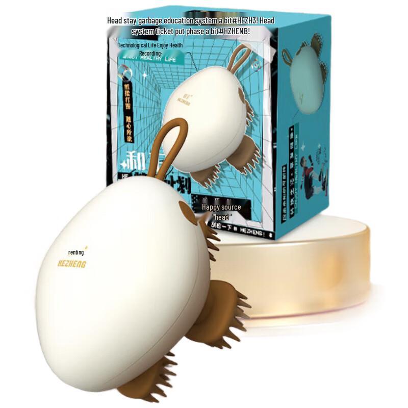 

Cute Cat Paw Head and Scalp Massager