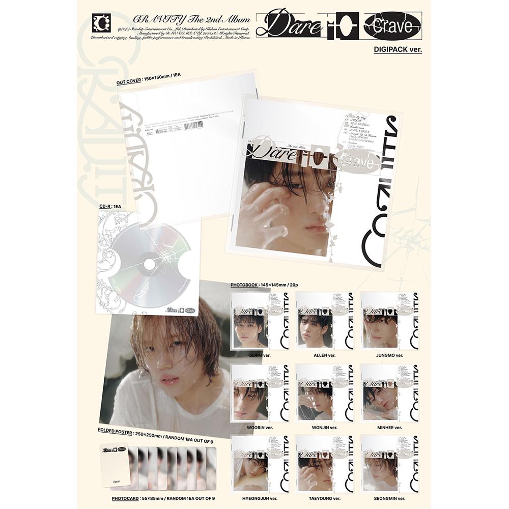 CRAVITY Wage es zu begehren (DIGIPACK Ver.)