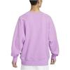 New Nike Sweatshirts Men's Purple DV9830-591