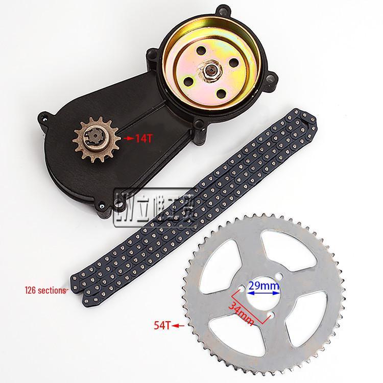 Mini Motorcycle Accessories: Little Lia T8F Gearbox Chain & Sprocket Set for 47-49cc Sports Cars