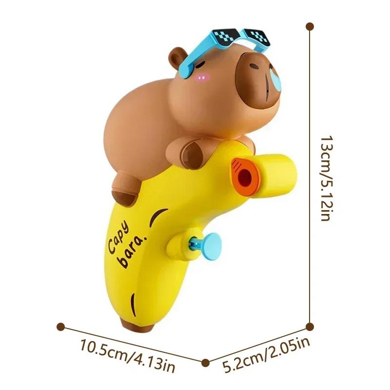 Capibala Water Fight Toy Cartoon Animal Water Fighting Beach Pool Toys Outdoor Summer Long Range Water Spray Toys For Swimming