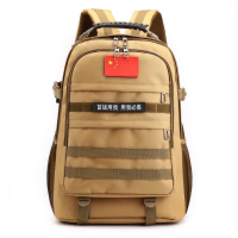 Tri-polar Oxford Cloth Travel Backpack