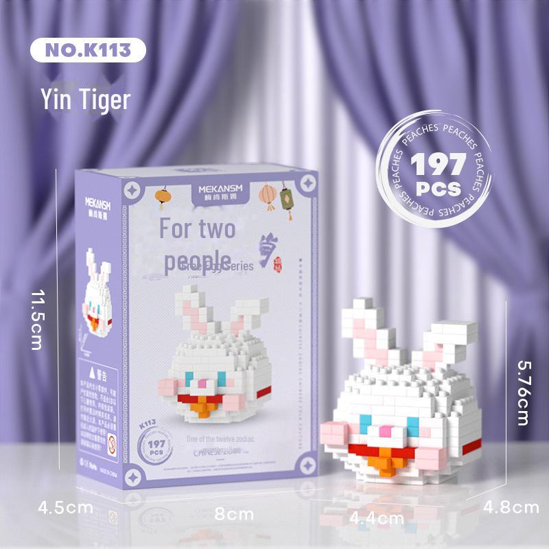 Zodiac Dragon Year Micro-Particle Building Blocks Educational Toys for Children