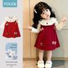 Youqi Baby Girl Chinese-Style Dress for Spring/Autumn - 0-1 Year Old