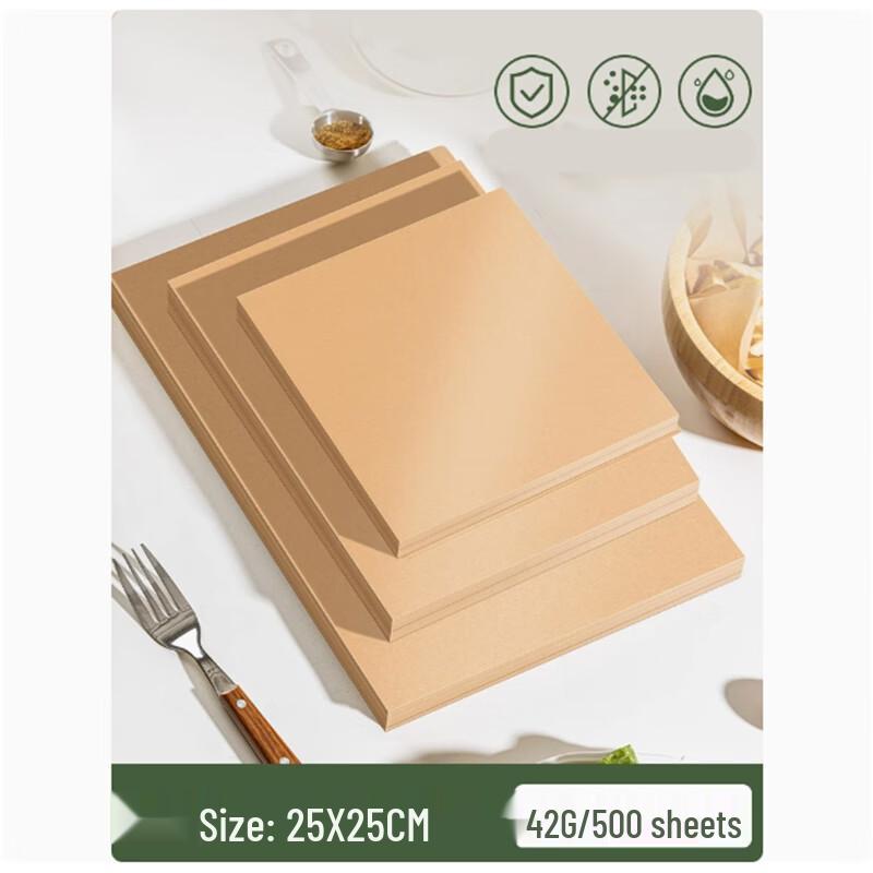 Sheng Bi Lai Disposable Oil Absorbing Paper Sheets