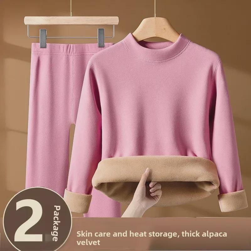 "Ultra-Thick Camel Hair Thermal Underwear Set - Unisex Round Neck Plus Velvet, Cold-Proof for Autumn and Winter"