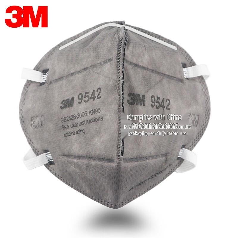 3M 9542 KN95 Head-worn Activated Carbon Protective Mask One Size
