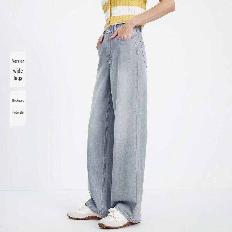 Navigare Women's Loose Wide-Leg Casual Jeans