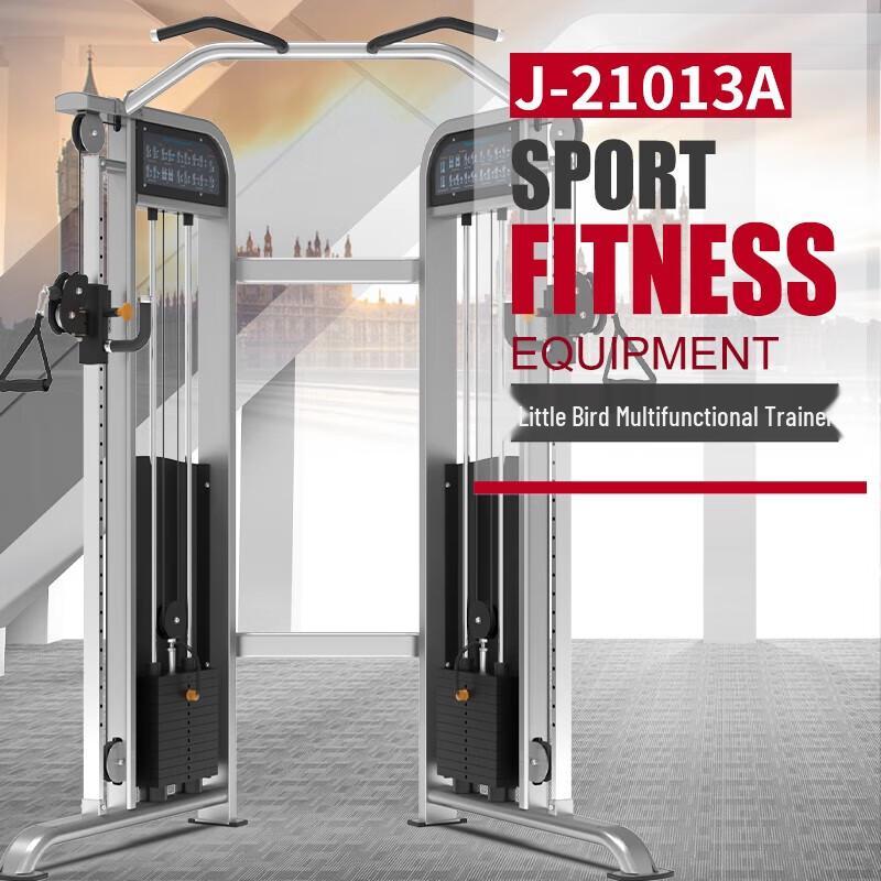Jieruit J210 Series Multi-functional Fitness Machine