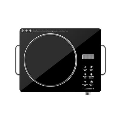 Elektrický keramický vařič pro domácnost, Čajový vařič Světelný vlnový vařič Elektrický čajový vařič Varná voda Indukční vařič