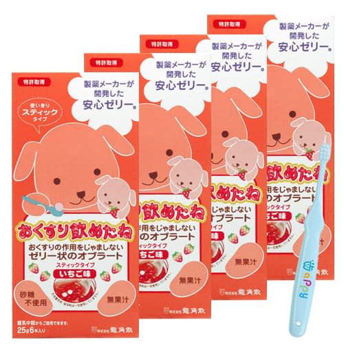 

[4 boxes + toothbrush] Ryukakusan Okusuri Ometane Stick Type Strawberry Flavor (25g x 6 sticks) 4-box set