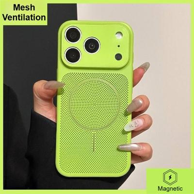 Hüllen für Smartphones – Smartphone-Bumper