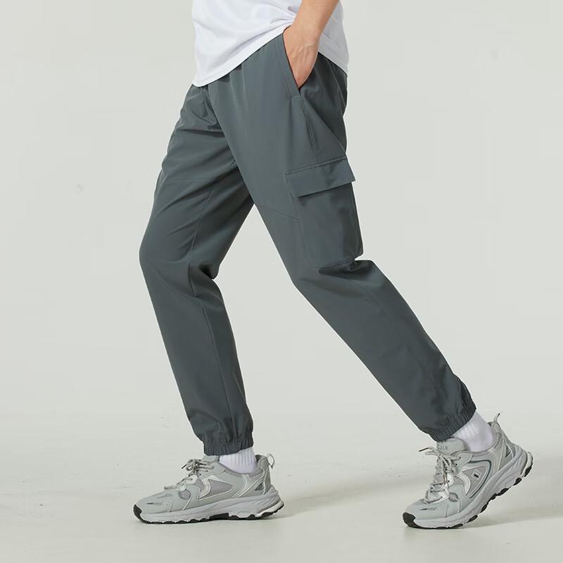Under Armour Men's Woven Track Pants 1380358-012