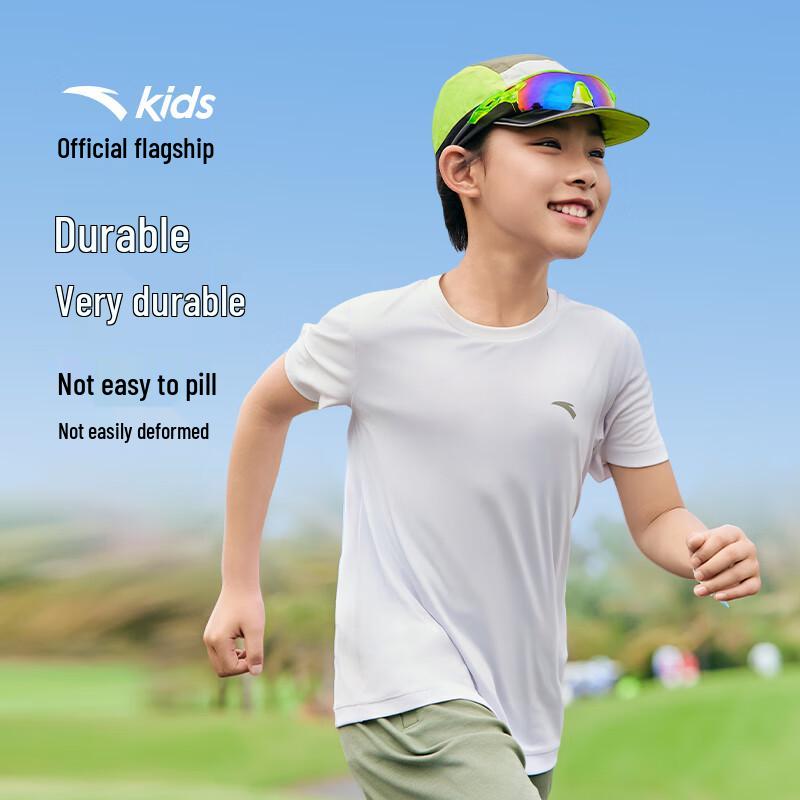 Anta Kids Quick-Dry Sports T-Shirt
