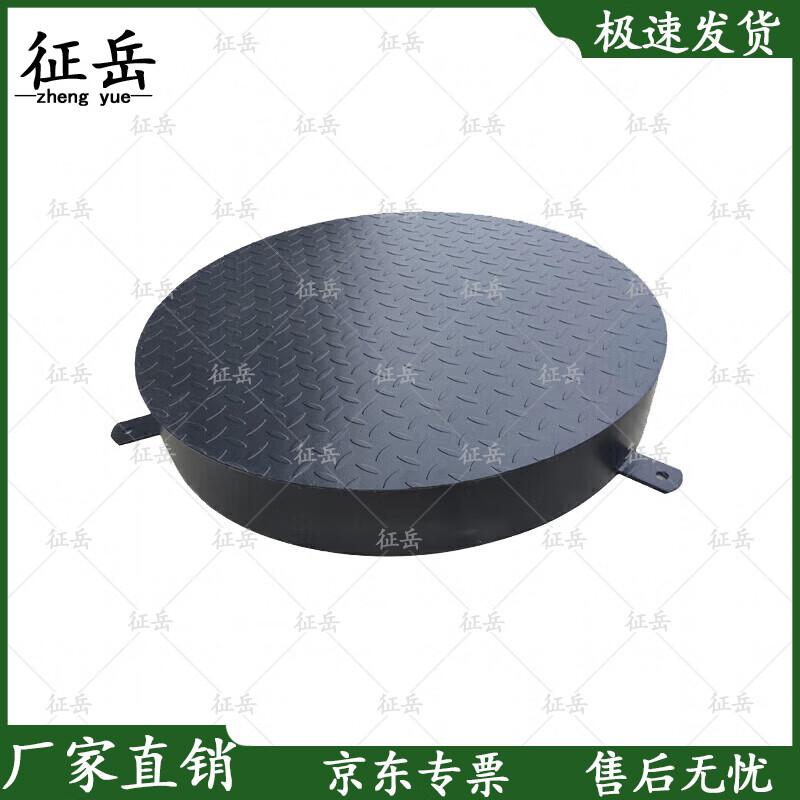 Round Misaligned Driving Obstacle