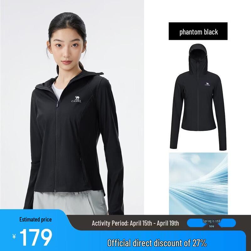 CAMEL Women s UPF200+ Ice-Cool Sun Protection Hoodie L