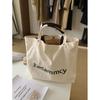 Casual Versatile Commuter Canvas Bag Women's Large Capacity Shoulder Bag Portable Tote Bag Student Carrying School Bag