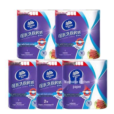 Wiederverwendbare Küchenpapierhandtücher