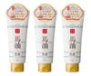 Produits pour le corps – Crèmes et lotions pour le corps