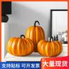 Modern Minimalist Resin Pumpkin Decorative Figurine Halloween Home Party Decoration