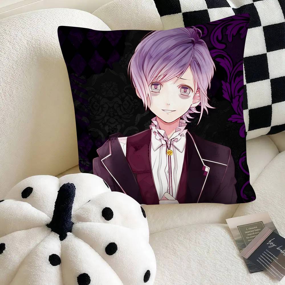 Sakamaki Kanato Otome Game DIABOLIK LOVERS Pillow Case Square Pillow Bedroom Sofa Leisure Comfort Cushion Car Home Decoration