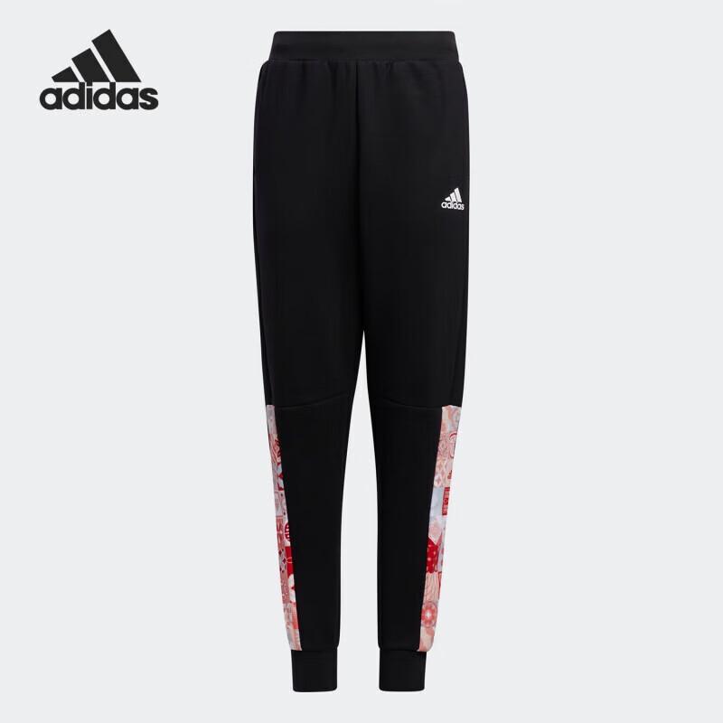 Adidas Kids Casual Training Pants HC2723 A128