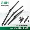 For Kia Rio 2 JB 2005-2011 2006 2007 2008 2009 2010 Wiper Front & Rear Wiper Blades Windshield Windscreen Window 22"+16"+14