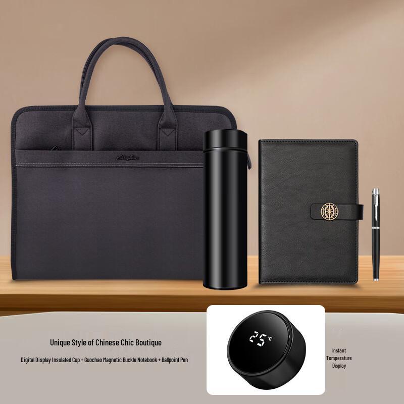 Smart Insulated Water Bottle Gift Set with Notebook & Pen