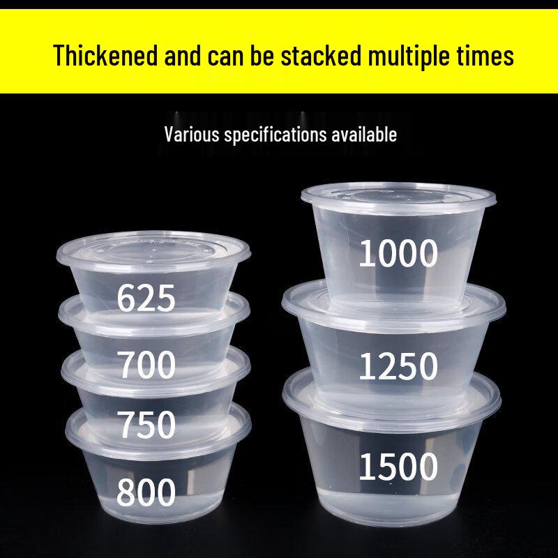 ZISIZ Disposable Food Container