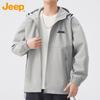 JEEP Men's Spring Autumn Casual Windbreaker Jacket