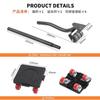 Furniture Handling Transport Roller Set, Roller Mover, Heavy Object Moving Equipment, Manual Tools