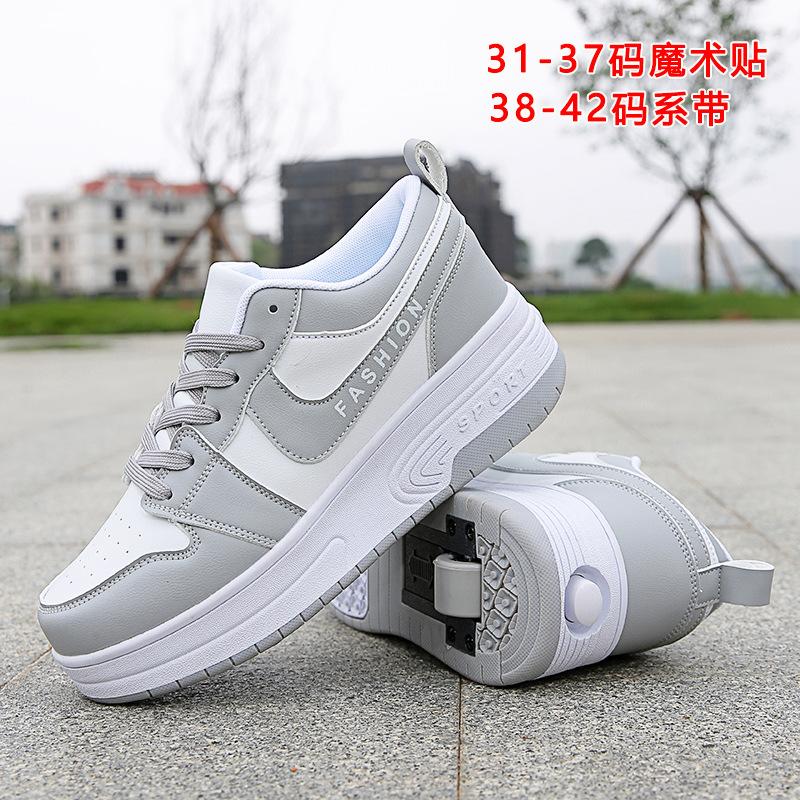 Internet Celebrities Spring New Runaway Shoes Girls Boys Students Double Wheel Pulley Shoes Invisible Beginner Skating Shoelaces Wheels
