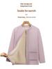 Fleece-Lined Thickened Women's Autumn & Winter Outfit Set for Middle-Aged and Elderly