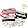 Israel Fast Moving Tile Classic Board Game 2-4People Israel Mahjong Digital Game Home Game Family Party Game Travelling Version