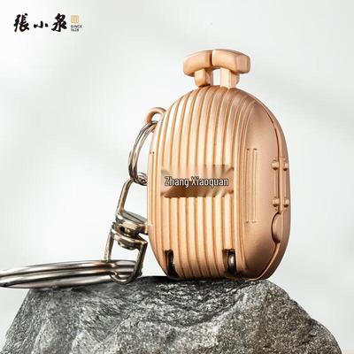 Zhang Xiao Quan Mini Folding Nail Clipper