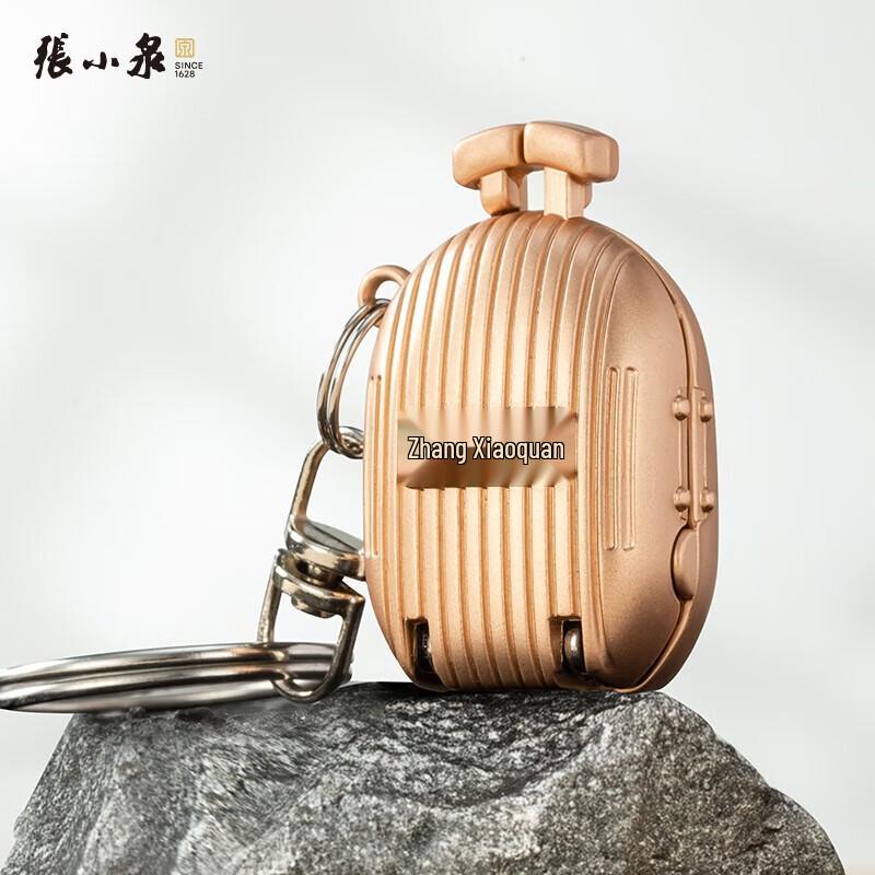 Zhang Xiao Quan Mini Folding Nail Clipper