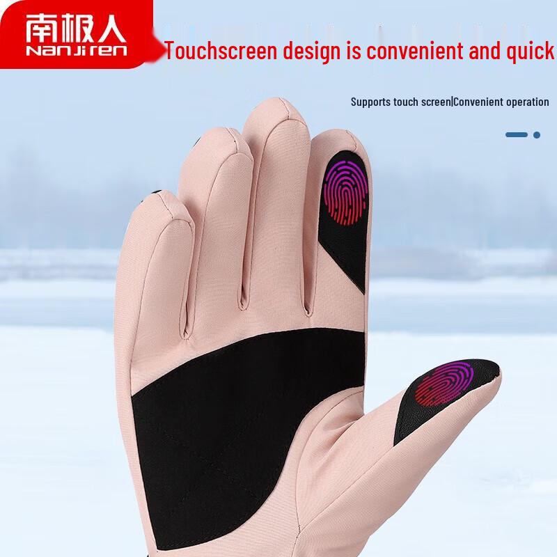 Nanjiren Women's Winter Touchscreen Fleece Gloves