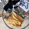 HELLO Men's Color Block Mid-Waist Soft Stretch Four-Corner Underwear with High-Elastic Waistband