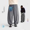 Gulu Diary Kids Lightweight Casual Long Pants