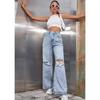 Women's High-Waisted Ripped Wide-Leg European & American Casual Pants