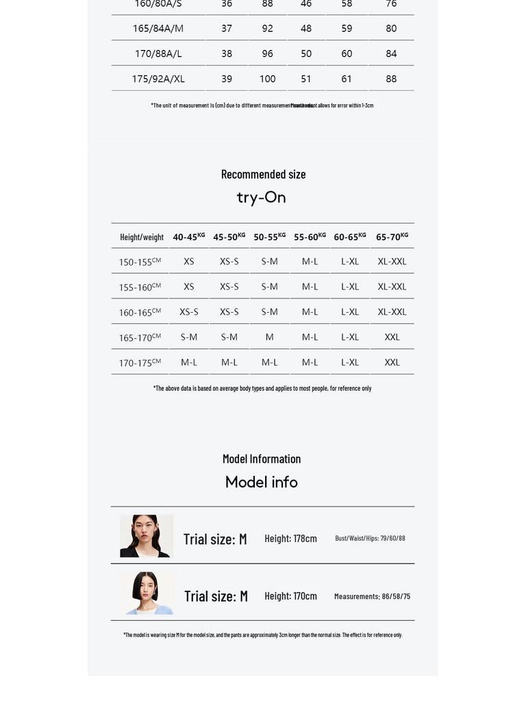 VEROMODA Women's Short Faux Two-Piece Knit Top