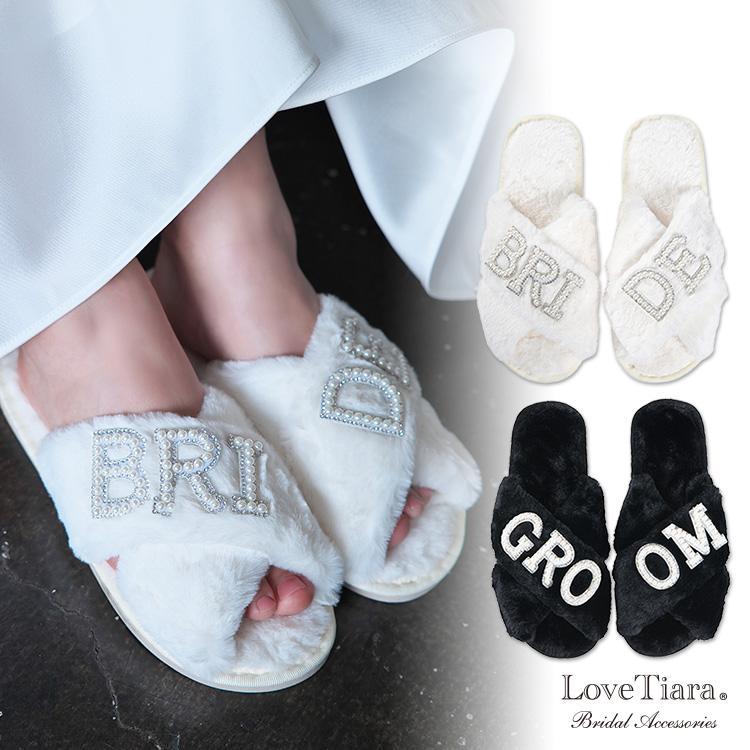 

Slippers Fluffy Fur Wedding Bride and Groom Couple Wedding Bridal Present Gift Indoor Shoes Preparation GROOM & BRIDE Slipper Set
